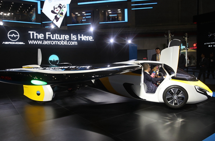 進博會|會飛的汽車還是會跑的飛機？