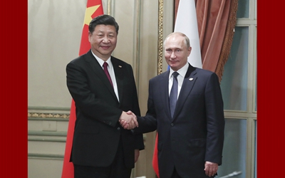 習近平會見俄羅斯總統