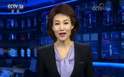 2018年11月29日：習近平同普京分別向中俄能源商務(wù)論壇致賀信