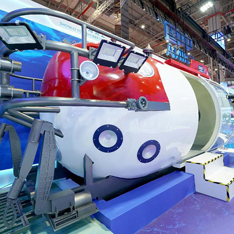 第二屆進(jìn)博會(huì)中國(guó)館“劇透”來了！上天、入海、打卡拍照