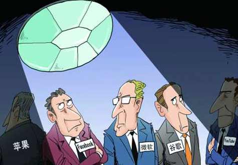 美國是不穿衣服的“國王”？