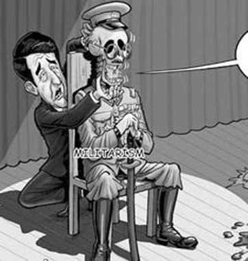 專(zhuān)家解讀：安倍的“歷史觀(guān)”極其危險(xiǎn)