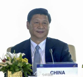 習近平出席APEC領(lǐng)導(dǎo)人會議