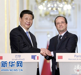 習近平同法國總統奧朗德舉行會談