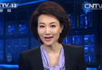 習近平致電祝賀塞西當選埃及總統